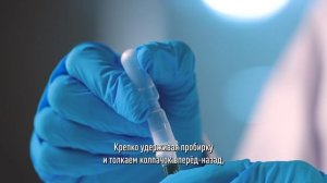 ЛЮМИНОМЕТР финал рус_суб