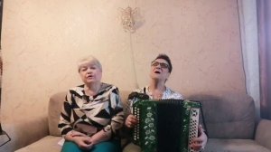 ,,Казачка ,,автор песни Алексей Кошель исп..дуэт ,,Валентина  и  Татьяна ,,