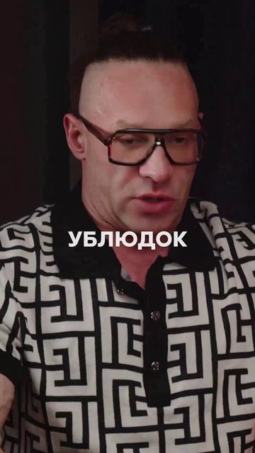 ⚠️ВИДЯЩИЙ ПРЕДУПРЕДИЛ! Битва экстрасенсов