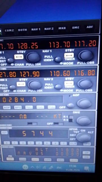 FSX Съёмка с борта 2790 AviaCom полёт из KBTL в KAPN.
