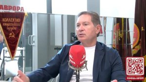 В какой точке распада однополярного мира мы находимся | Дмитрий Евстафьев