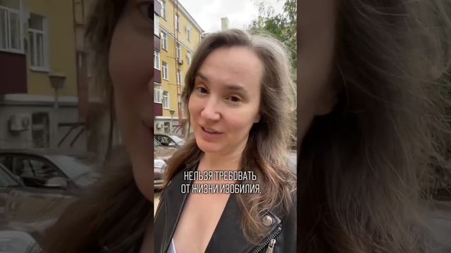 Катя! ПОМОГИ!!!