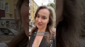 Катя! ПОМОГИ!!!
