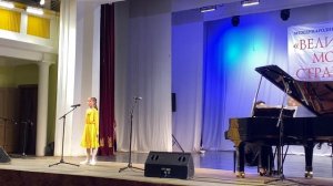 Песенка Стрекозы из к/ф ‘Стрекоза’