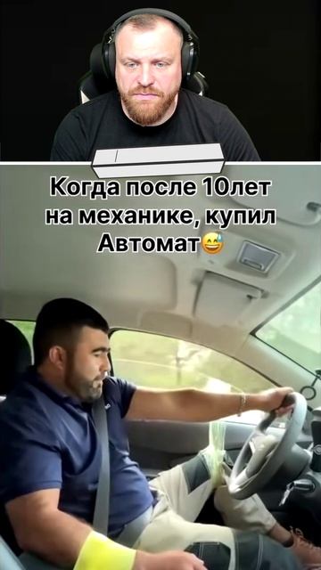 Петренто автомат 2 смотреть онлайн