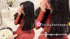 😻Новая красивая песня 
#2026 Года 
для _Души 🌸
«НЕ_ ТАКАЯ _КАК_ ВСЕ» 💫♥️
АшУн Пэ ЗоРэС 😉👌🏻