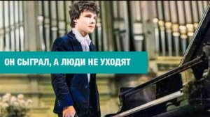 ГЕНИЙ, КОТОРЫЙ ПРОЖИЛ 35 ЛЕТ. НИКТО НЕ МОГ ИГРАТЬ, КАК ОН.💥 АЛЕКСЕЙ СУЛТАНОВ