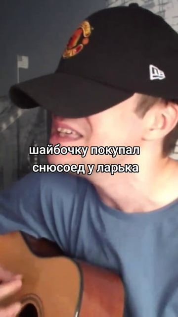 У ночного ларька