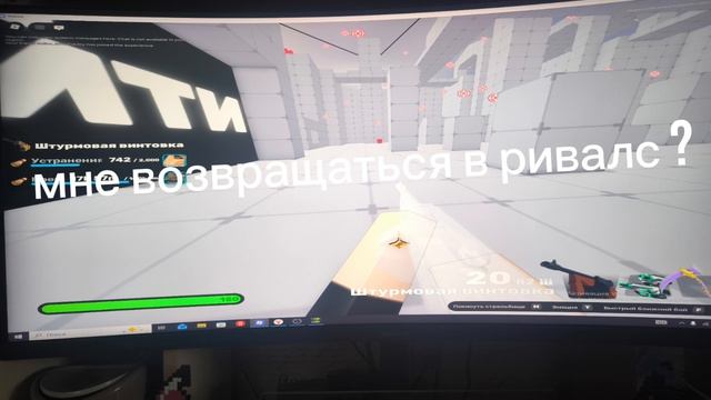 в этом видео только 1 вопрос