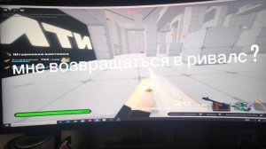 в этом видео только 1 вопрос