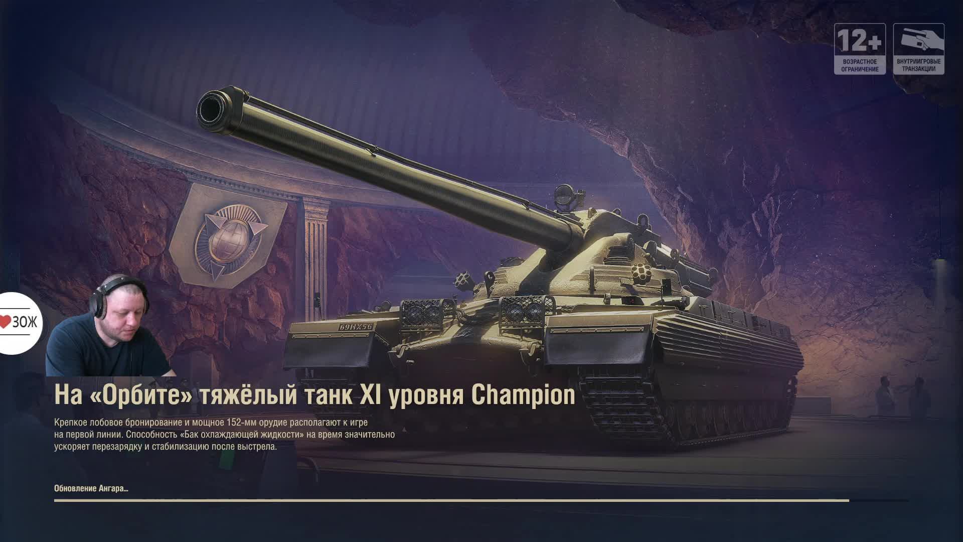 LIVE: TAHK_HA_KOILECAX