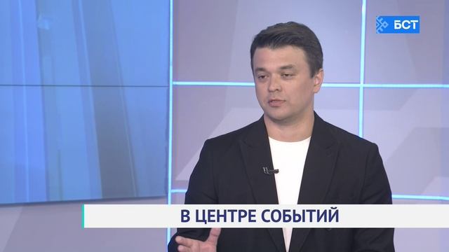 В центре событий. Юлия Гамаева. Интервью