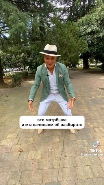 Хочешь избавиться от стресса - делай так:)