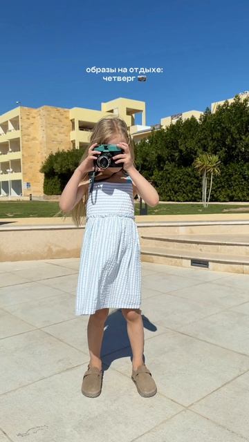 Мы в соцсетях: @acoolakids 🩵