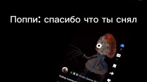сериа 4