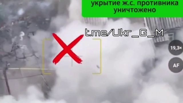Наступление на Краматорско-Дружковском направлении.