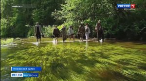 В глубине костромских лесов нашли уголок ископаемого морского дна