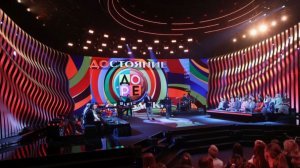 Достояние Республики. 14.06.2026. Обзор