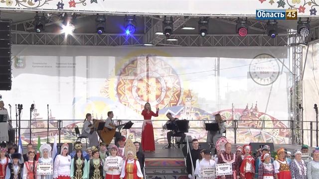 Любовь, квас и берёзка: с чем курганцы ассоциируют Россию