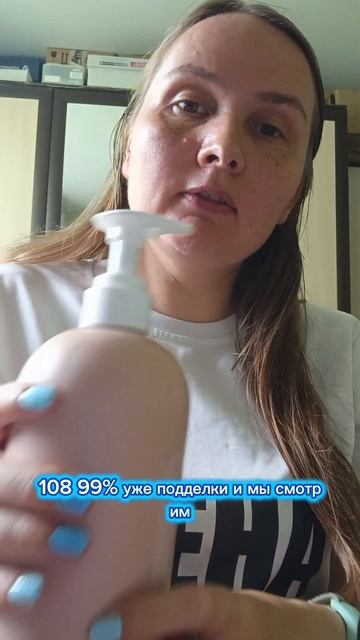 шампунь для гладкости волос для тех, у кого волосы вьются, пушатся и кого хочется гладкости