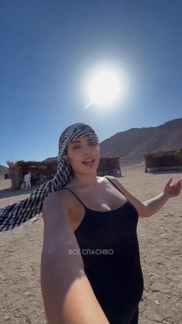 Как вам трек, хотели бы послушать полную версию?❤️🔥
