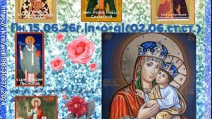 Хвалите Имя Господне. Знаменный распев. гарм. Павел Чесноков. О первом приближении Бога