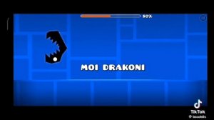 как рычат мои драконы