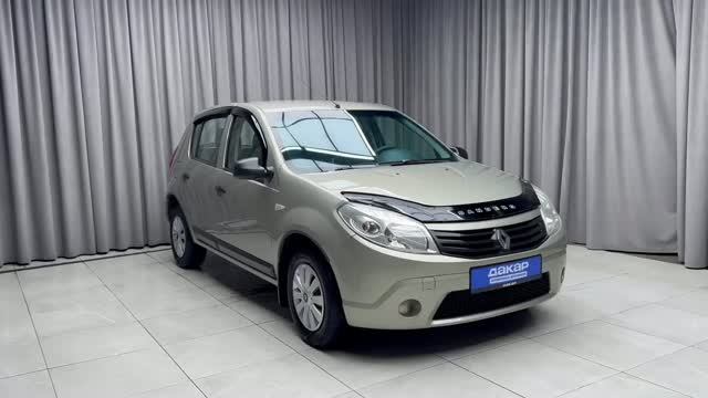 Renault sandero смотреть онлайн