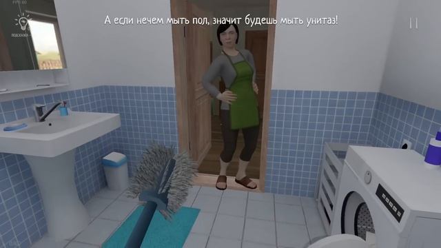 SCHOOLBOY RUNAWAY - ТРЕЙЛЕР СКОРО ВЫЙДЕТ 16 ИЮНЬ 2024 Г.