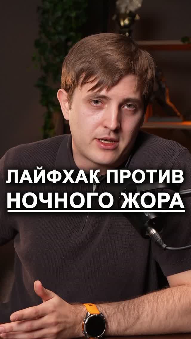 Узнайте, почему вы не можете похудеть. Пройдите КОРОТКИЙ ТЕСТ по ссылке в шапке профиля 👆