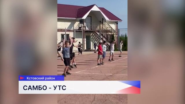 Учебно-тренировочные сборы по самбо состоялись в Нижегородской области