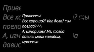 | Няшечки вкусняшечки мои, это не про вас!! |19:39|
