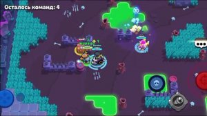 Brawl Stars, цель 9 тысяч кубков, 10 часть.