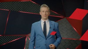 Место происшествия 10.06.26