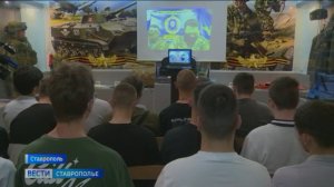О тактике ведения боя – из первых уст. Участники спецоперации встретились со студентами