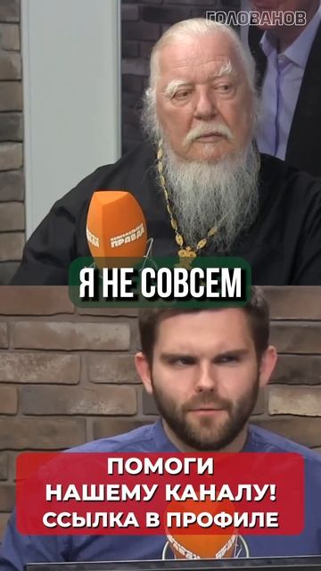 Вашим детям с этим жить: неудобный разговор о миграции