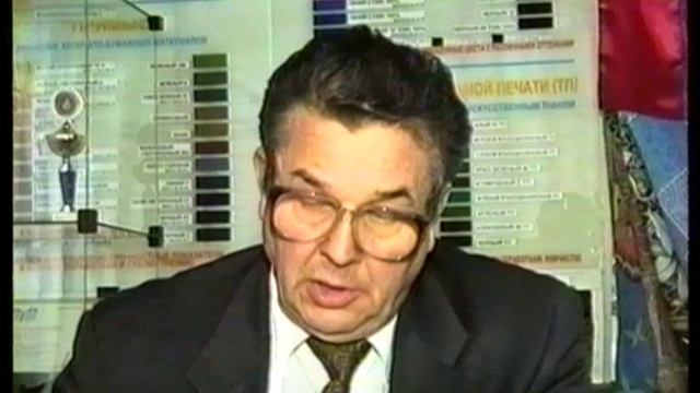 Телестудия Альма Матер июнь 2001г.