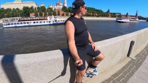 Москва...
