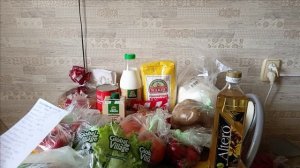 ПЯТЕРОЧКА ТОВАРЫ И ЦЕНЫ