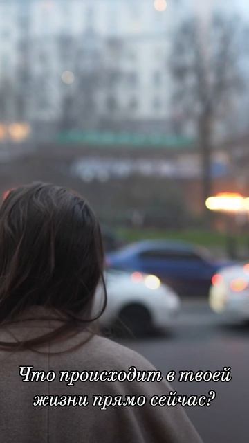 То, что вы считаете совпадением, происходит слишком часто. Это не совпадение. Это система.