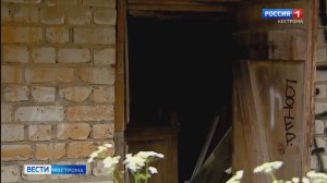 В Костромской области обнаружилось более 1100 неиспользуемых строений