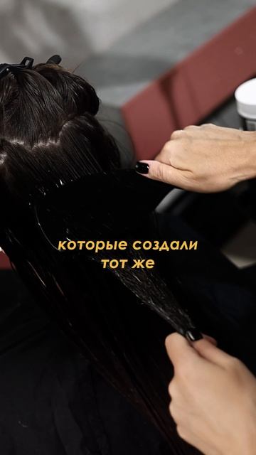 Как ПРАВИЛЬНО наносить холодную реконструкцию🎇