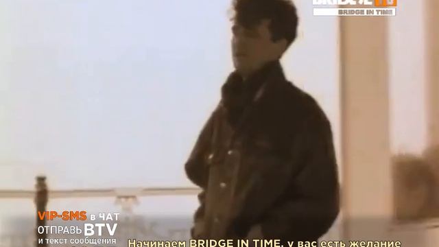 bridge in time