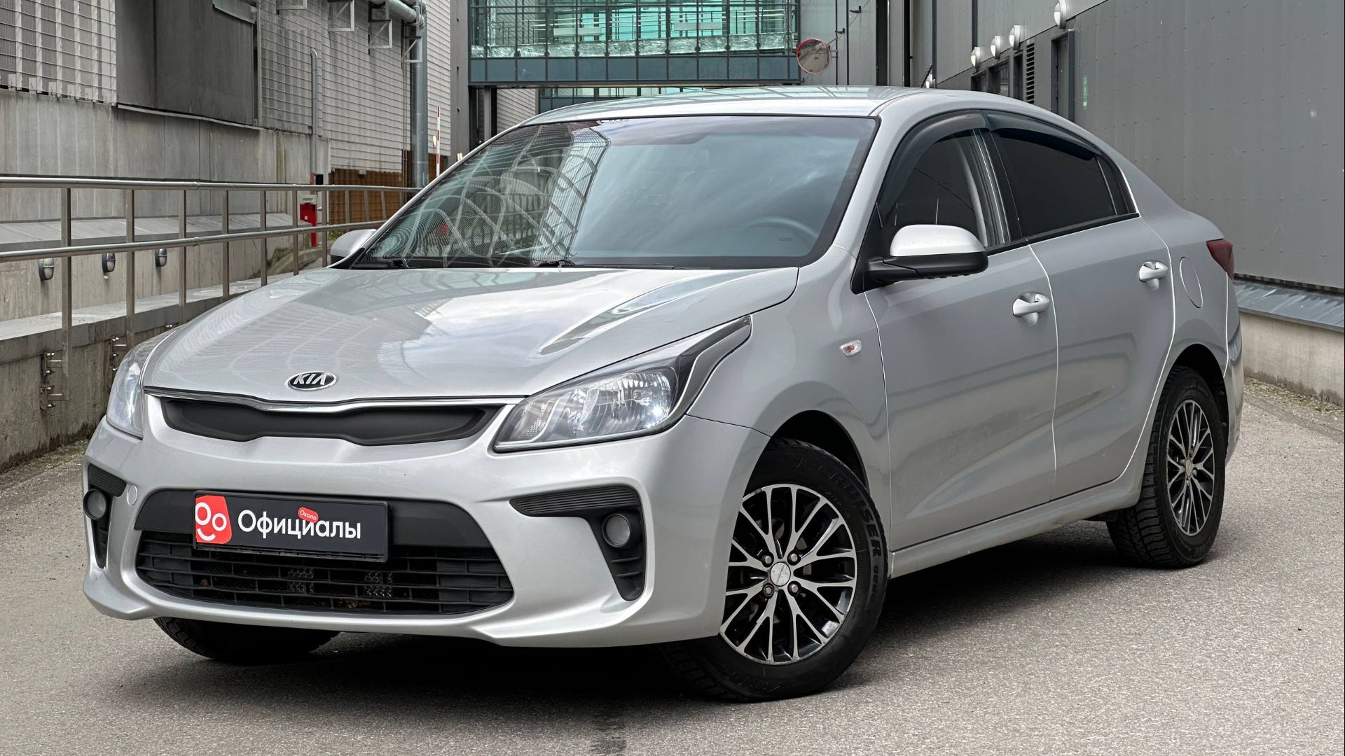 Kia Rio IV, 2020