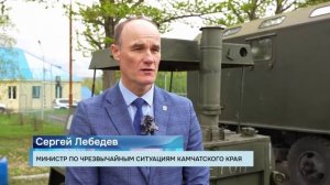 УЧЕНИЯ ПО РАЗВЁРТЫВАНИЮ ПУНКТА ВРЕМЕННОГО РАЗМЕЩЕНИЯ ПВР-550 ПРОШЛИ НА КАМЧАТКЕ • НОВОСТИ КАМЧАТКИ