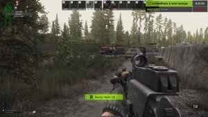 Глаз орла + Металлолом | Escape From Tarkov