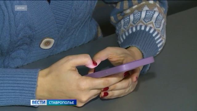 Вести. Ставропольский край» 15.06.2026 (9.30)