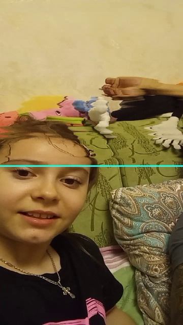 Анюля чееееек