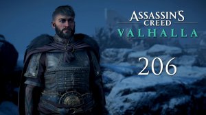 Assassin's Creed Valhalla - Сноттингемшир. Тайны и Артефакты (Часть 3) [#206] | PC