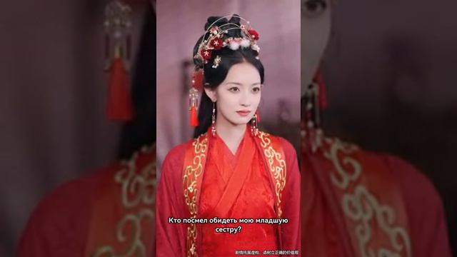 Накануне свадьбы она узнала об измене жениха, со служанкой. Ушла, вышла за князя. смотреть онлайн